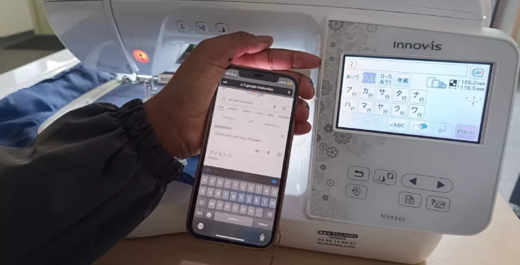 Initiation Tout public — Broderie numérique - Édulab Pasteur